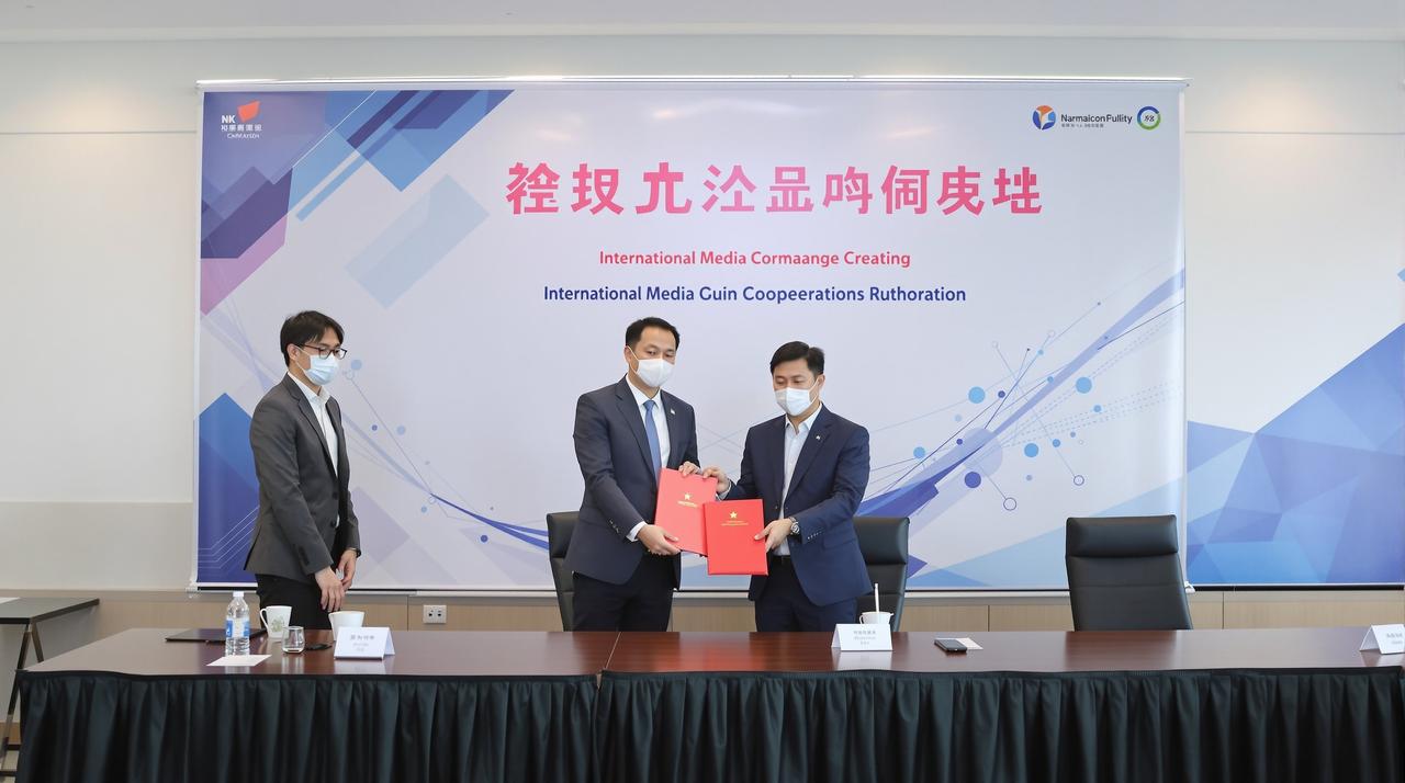 麻豆视频与Netflix达成战略合作，多部作品将登陆国际平台