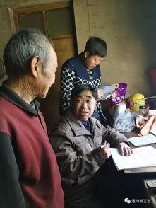 山村会计,守护乡村经济脉搏的守护者