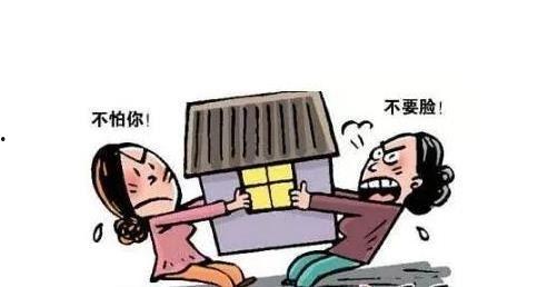 搬空家产，资本家小姐去海岛寻夫,搬空家产，追寻爱情与自由之旅