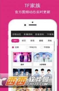 牧野家族 会员Plus版,尊享特权，畅享非凡体验