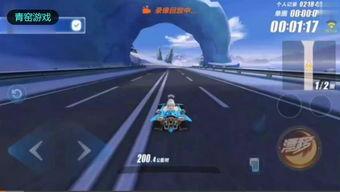 异空感应 粤语版,穿梭时空的粤语奇遇记