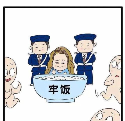 谁转走了我的养老金,追踪转走养老金的神秘之手