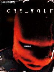 豺狼计划,一场惊心动魄的间谍阴谋