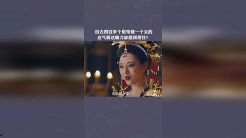 龙头棍之谁主沉浮,揭秘谁主沉浮的传奇故事