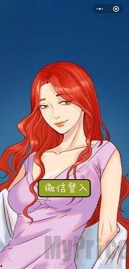 0小姐,揭开神秘面纱的传奇人生