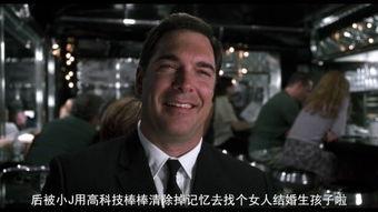 脱口秀黑帮大战,黑帮大战笑料横生