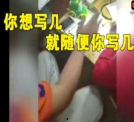 我不是来赎罪的是来讨债的,我不是来赎罪，而是来讨债